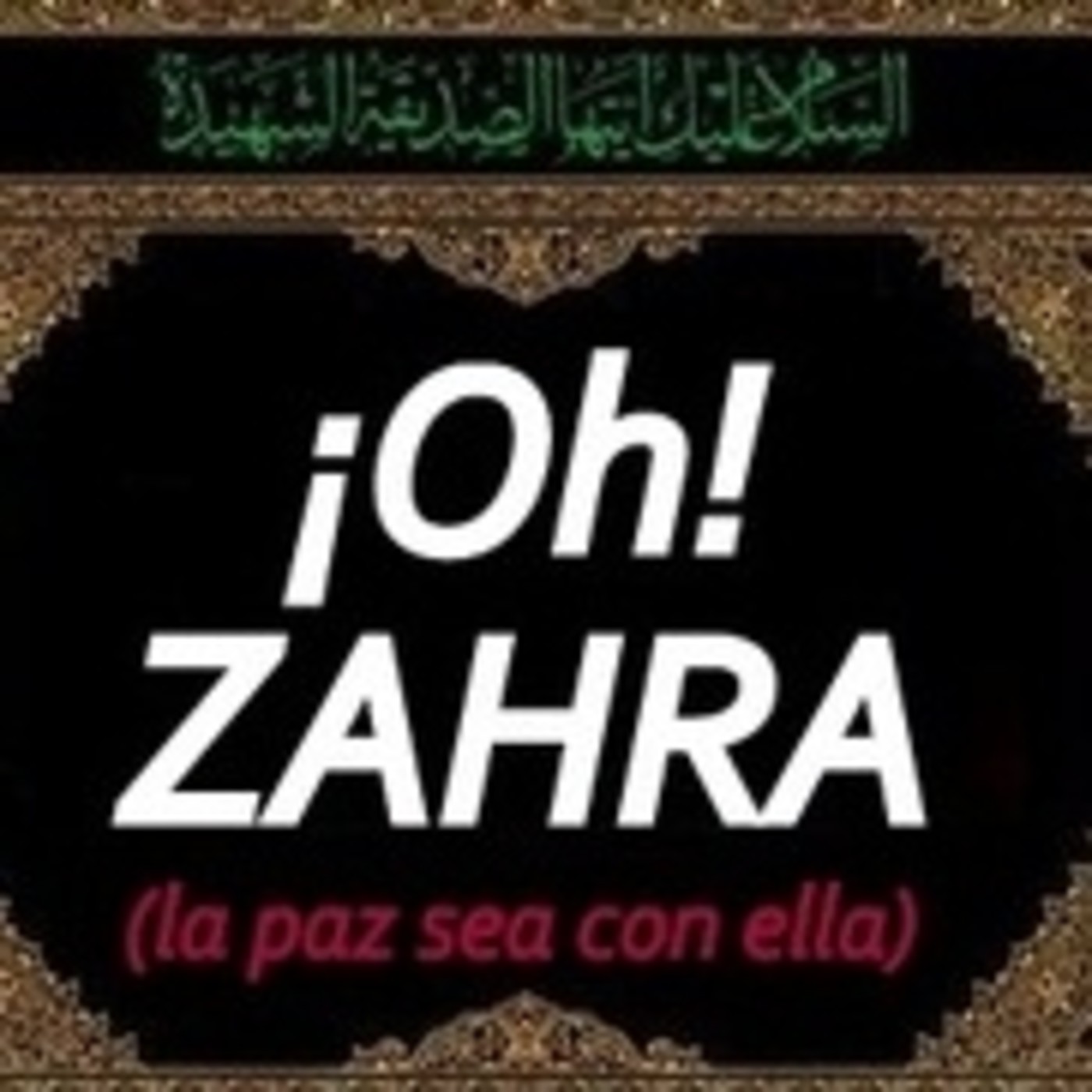 Islam y las Palabras de Allah