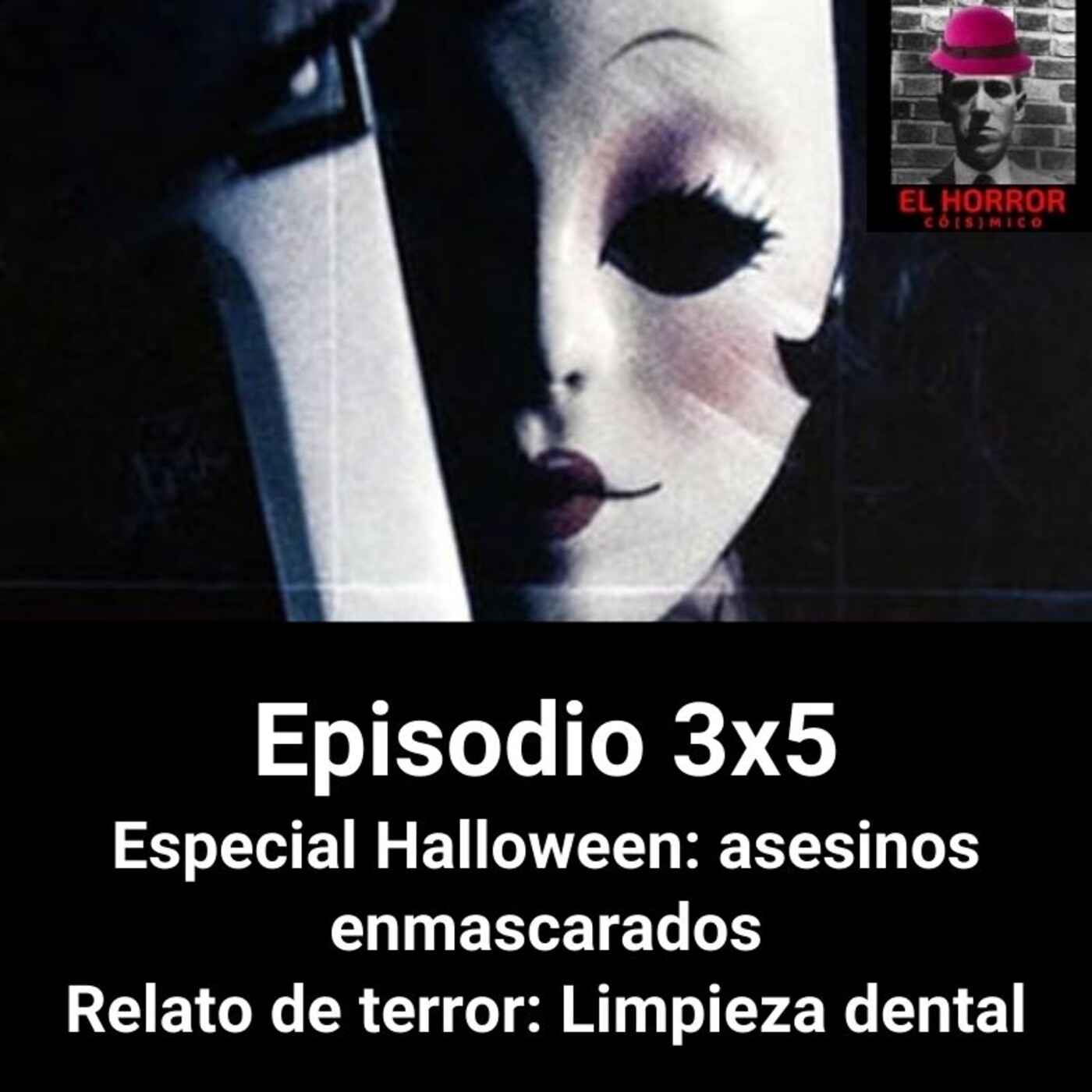 El horror cósmico: humor, terror y paranormal