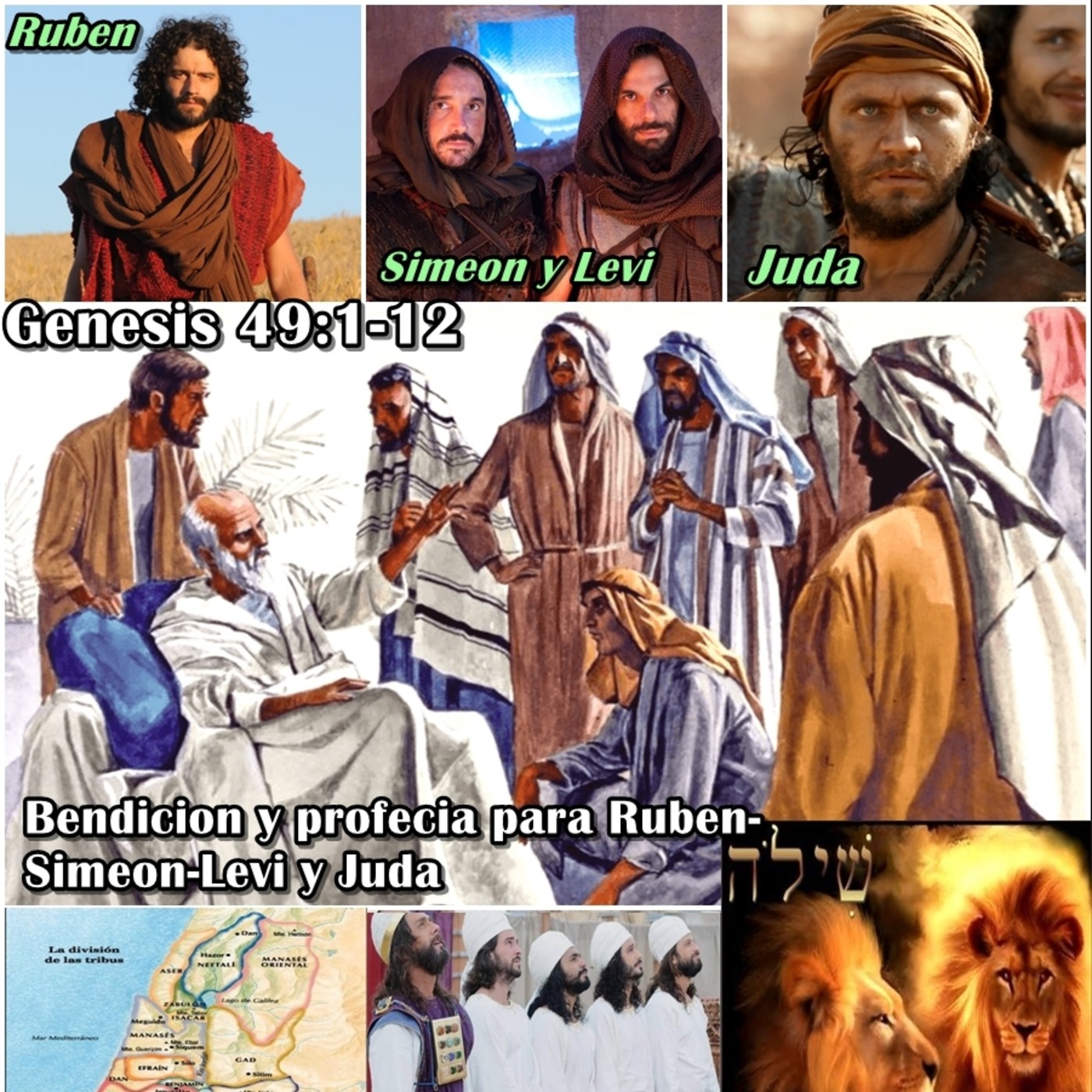 a-1Bereshit Génesis