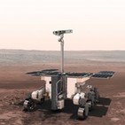 La Generación del Espacio: de la Tierra a Marte
