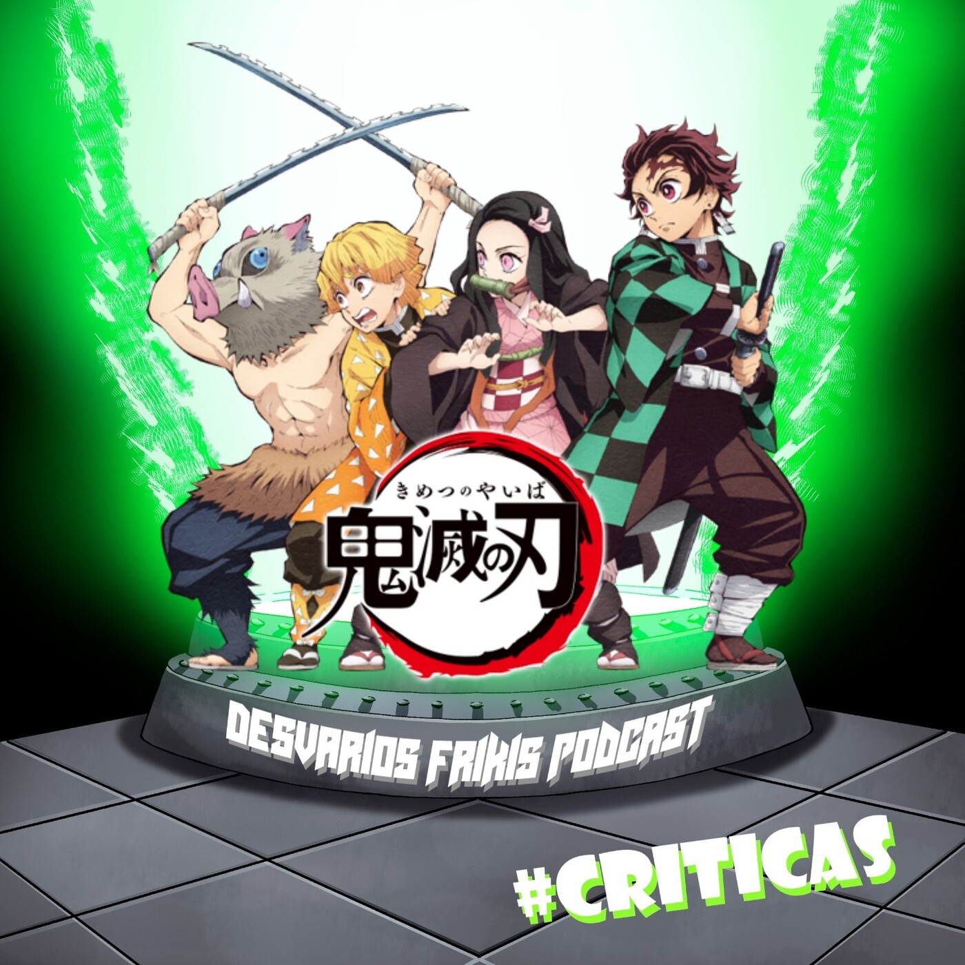 Desvarios Frikis Podcast