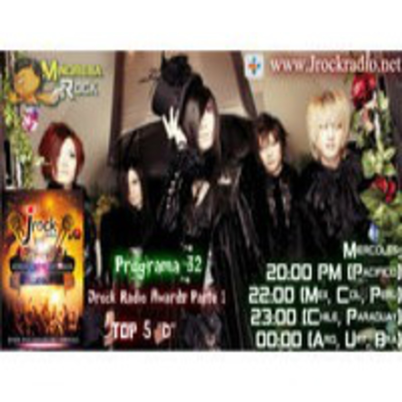 JRock Radio