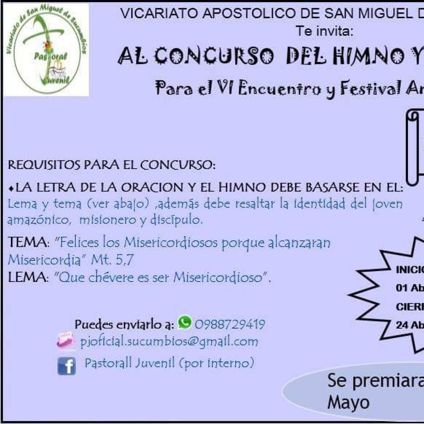 Entretenimiento
