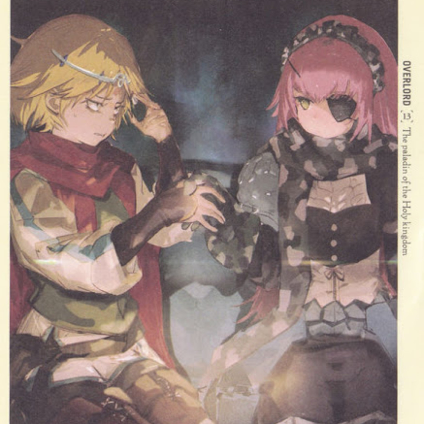 Overlord