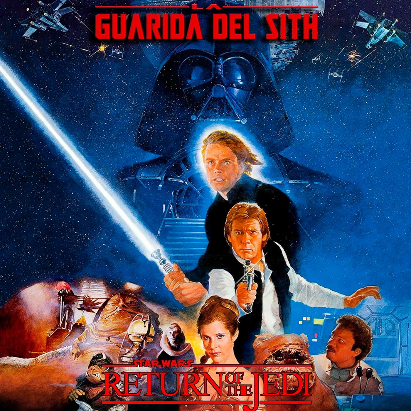 La Guarida del Sith
