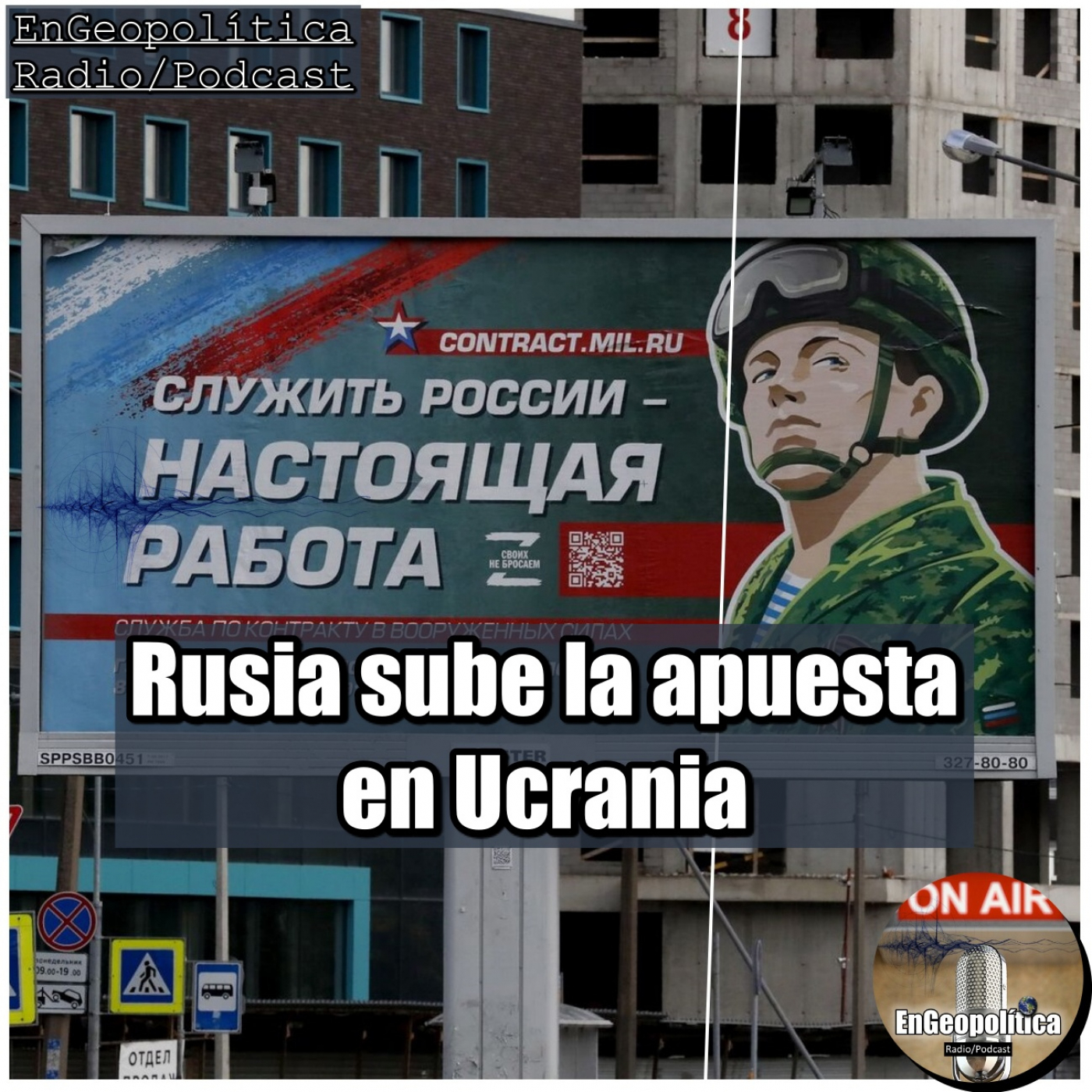 EnGeopolítica