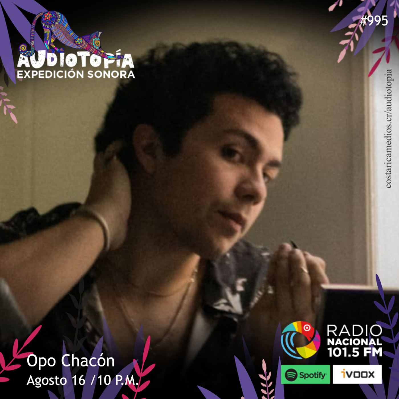 Audiotopía: Expedición Sonora