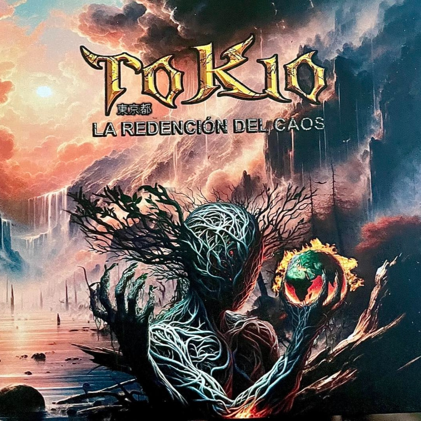 Entrevista a la banda Madrileña TOKIO 20 - 07 -2024 episode artwork