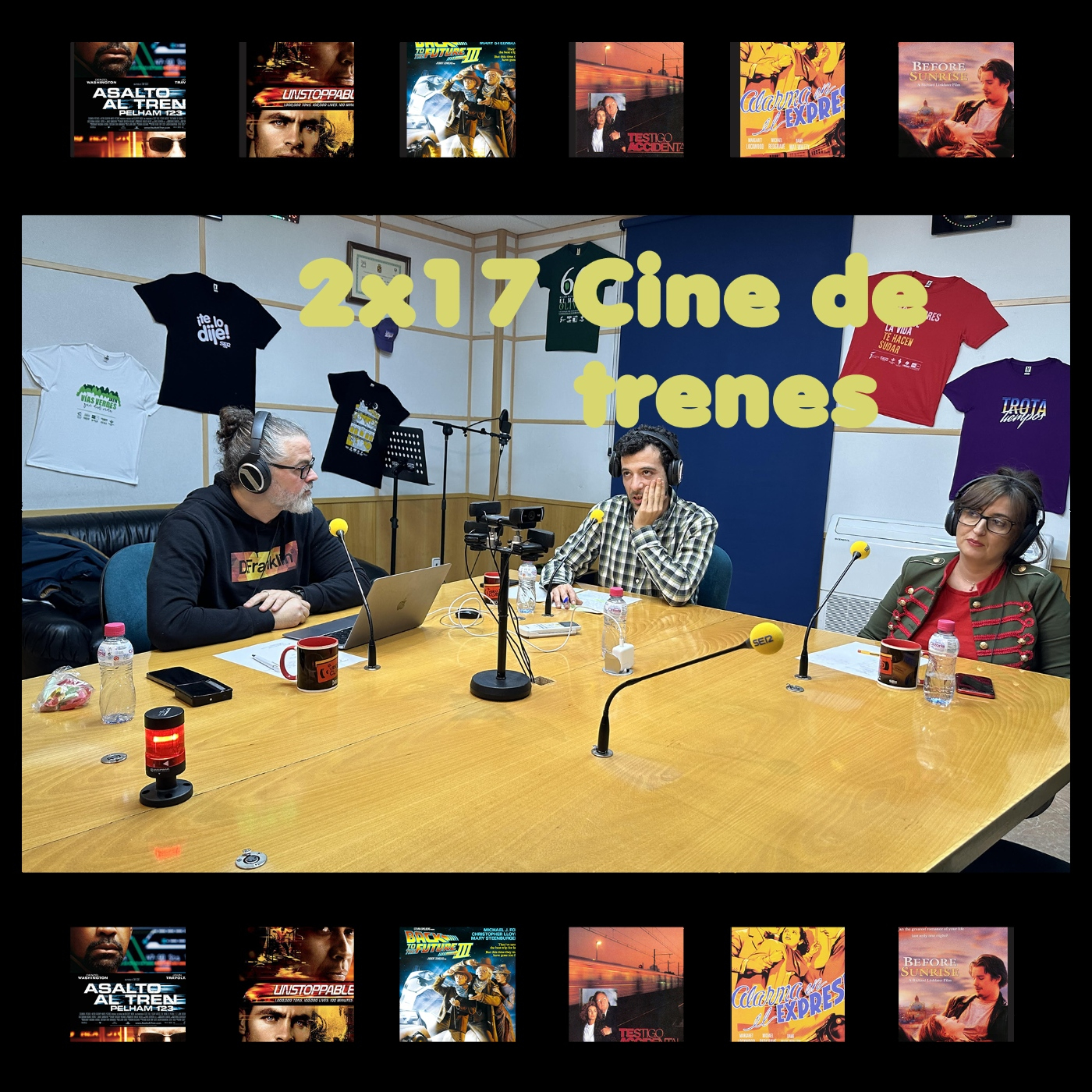 El Videoclub