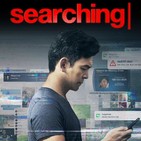 Review de Searching (2018 Aneesh Chaganty, John Cho)