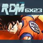 RDM 6x23 – Reseñas de Maná: Dragon Ball Z Kakarot, Arise: A Simple Story, Civilization VI…