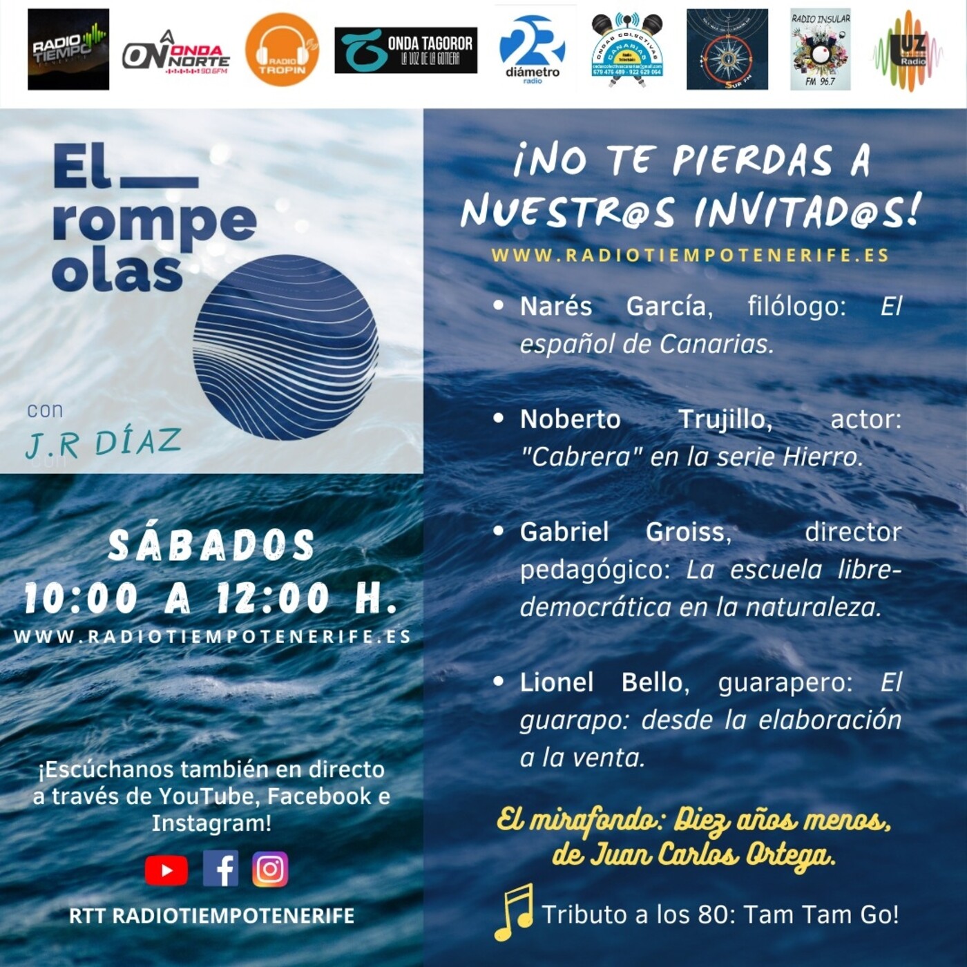 El Rompeolas