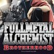 Fullmetal Alchemist Brotherhood