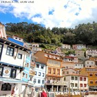 En busca del gran viaje 2x09 - Planes que hacer en Asturias