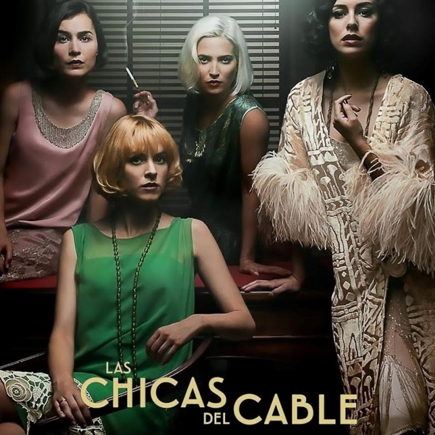 Escuchando Peliculas