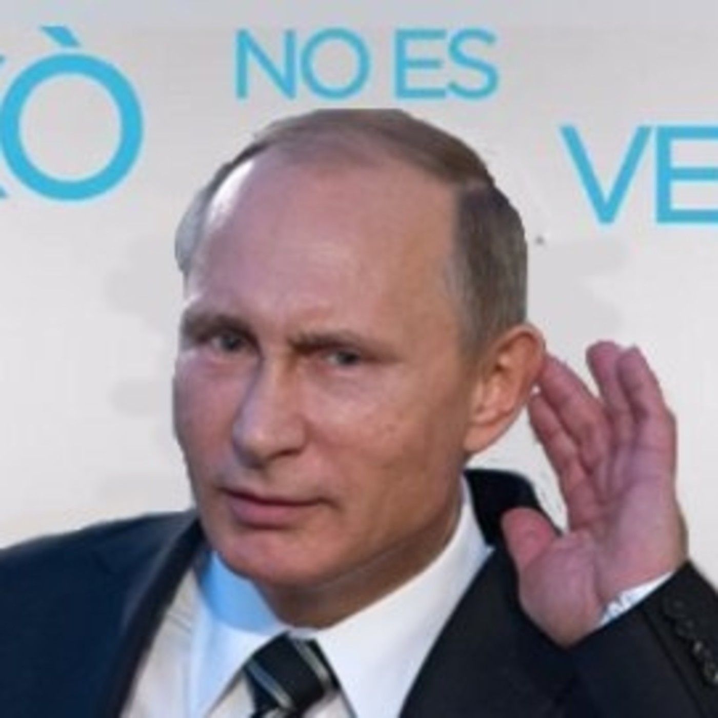 Això no és Veritat