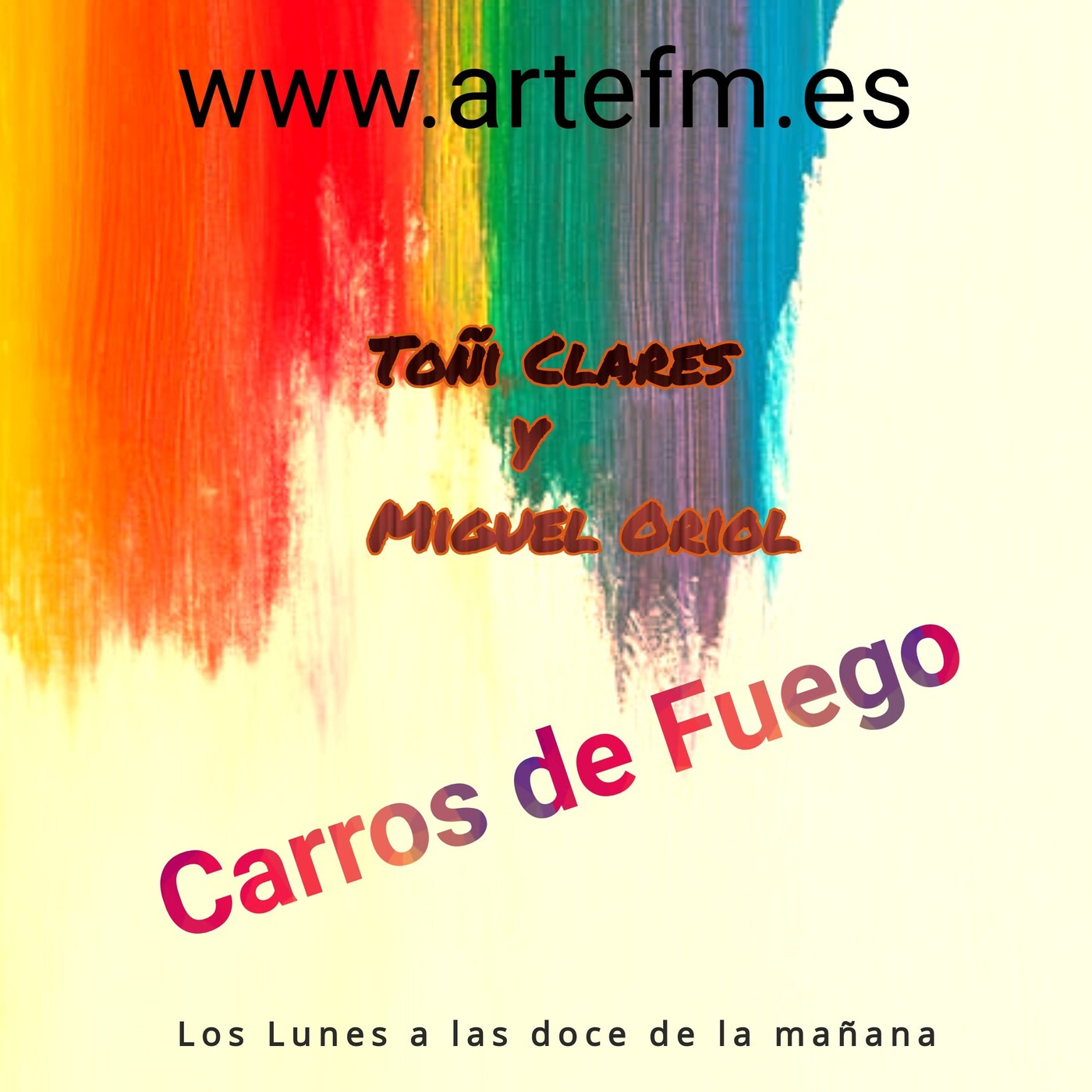 Carros de fuego