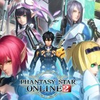Phantasy Star Online 2, el MMO de Sega llega a Europa.
