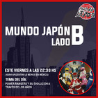Mundo Japón Galaxia 7 Lado B-21