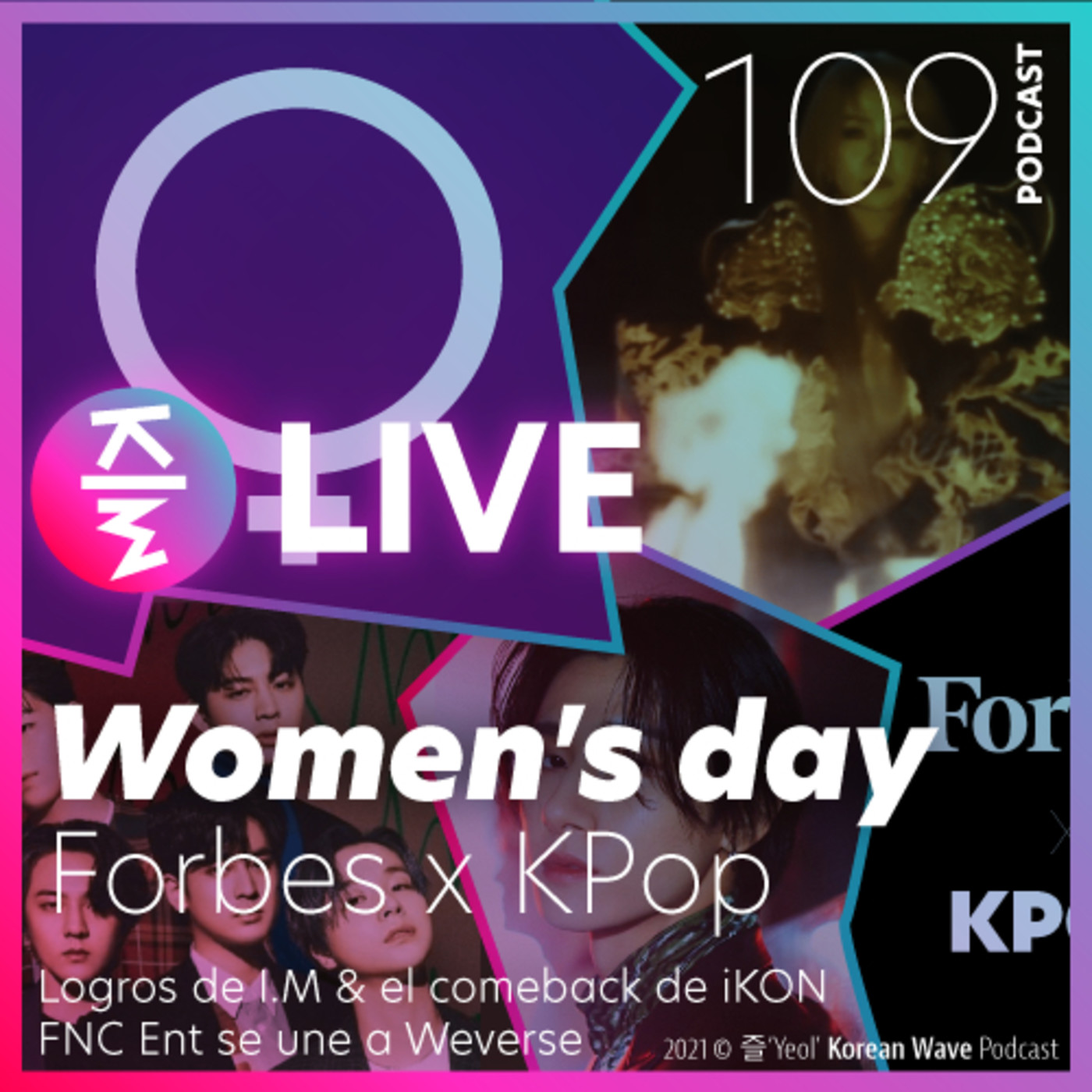 ykoreanwave