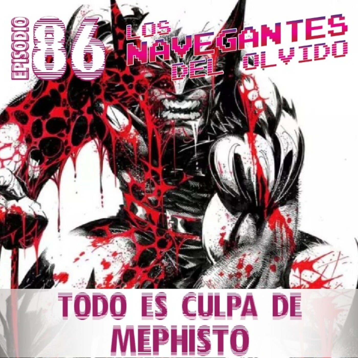 Los Navegantes del Olvido