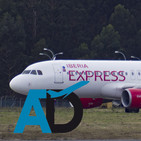 Nuevo CEO de IAG y las últimas noticias del Accidente del 737 de UIA en Teherán