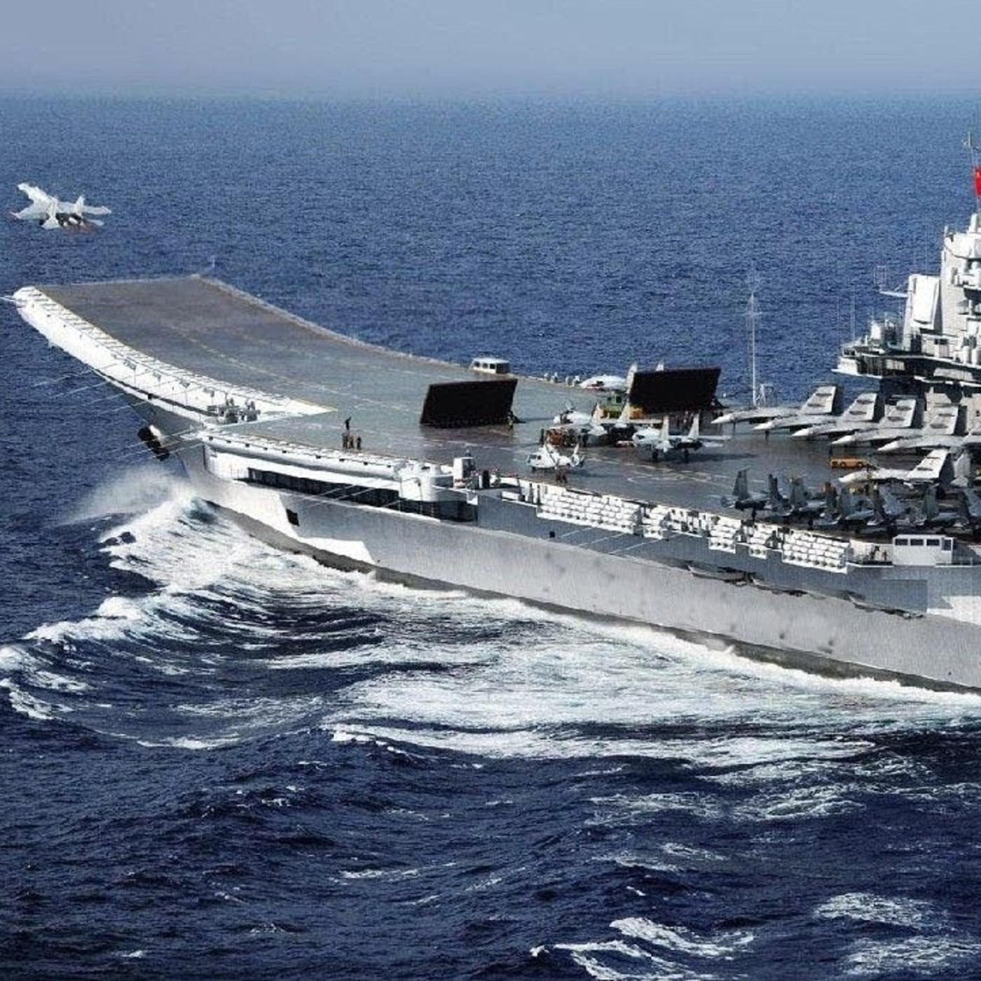 PTMyA T3E2: 1a parte La Armada China (PLAN)