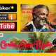 El Sonero Mayor ¨Ismael Rivera¨