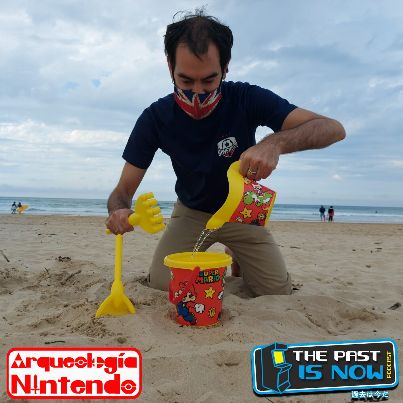 The Past Is Now Radio