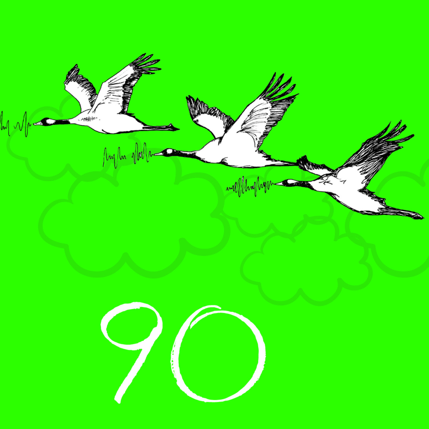 A prender la onda ¡Yo aprendo en casa!