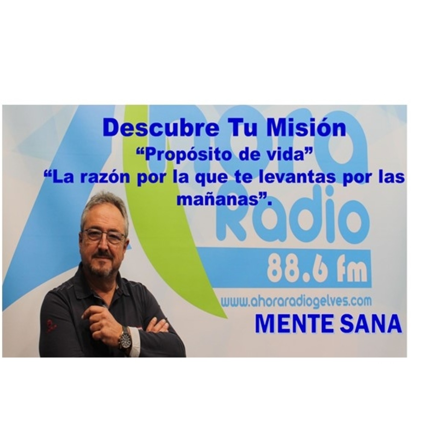 DEPENDENCIA EMOCIONAL
