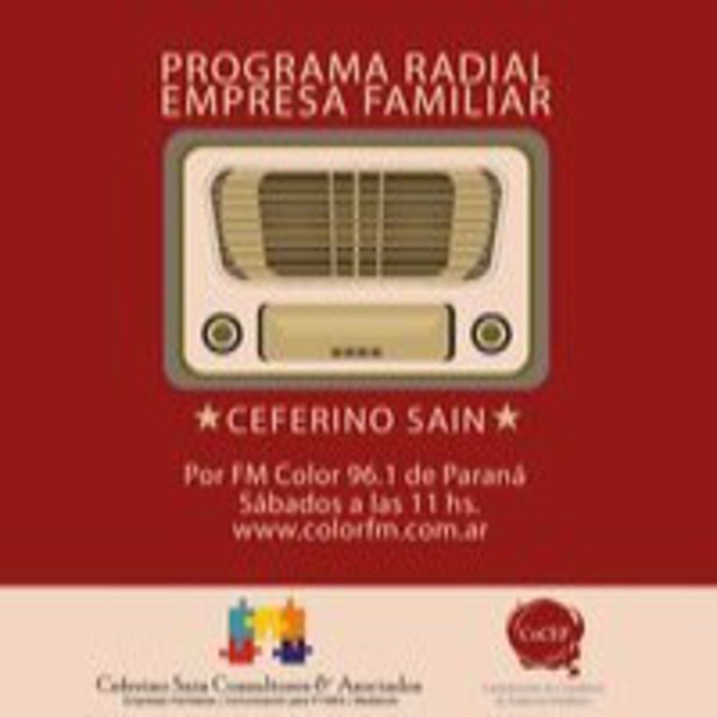 Empresa Familiar