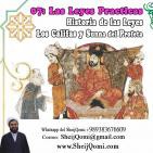 07, La Historia de Las Leyes Practicas, Los Califas y las leyes y Sunna del Profeta p.b.