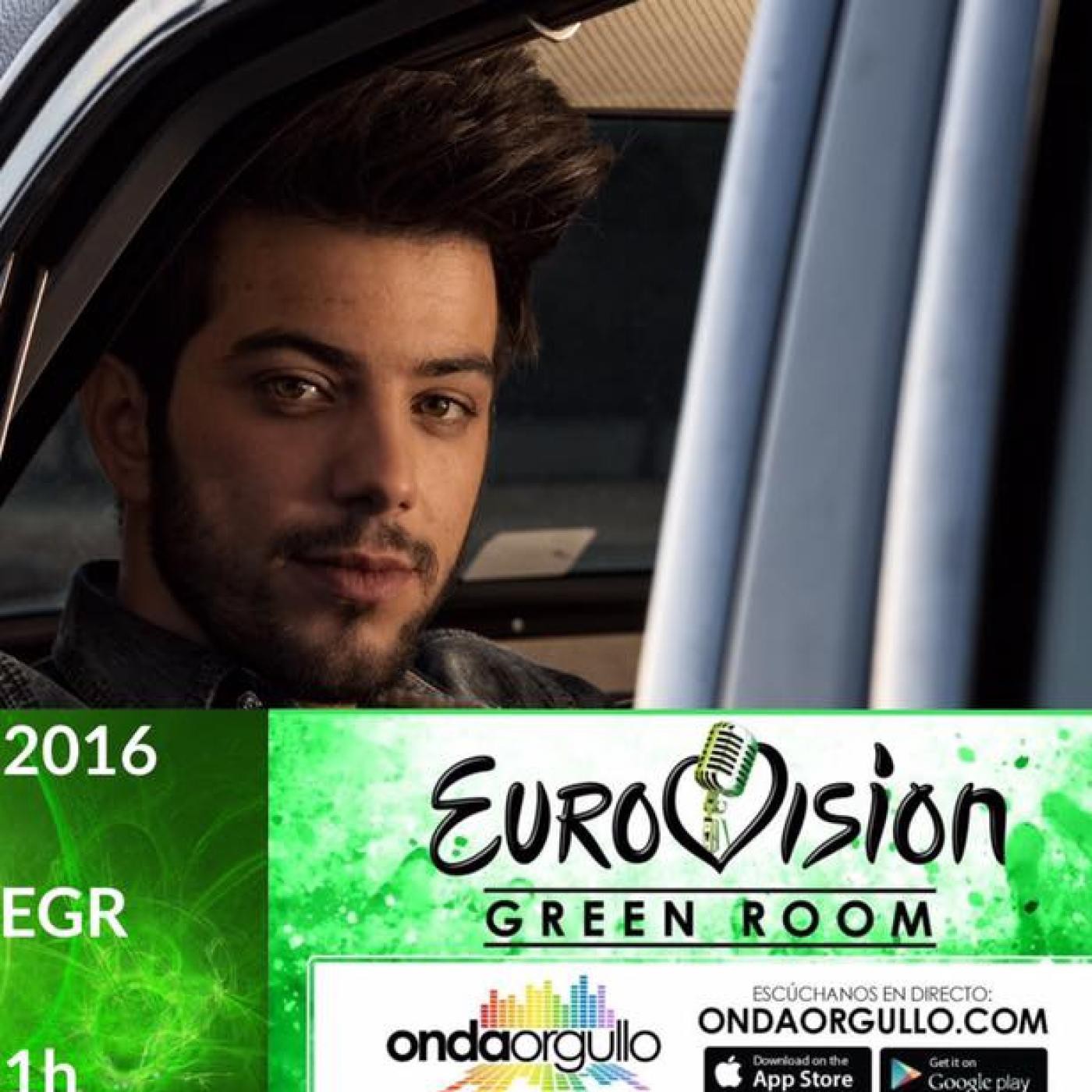 Eurovision Green Room