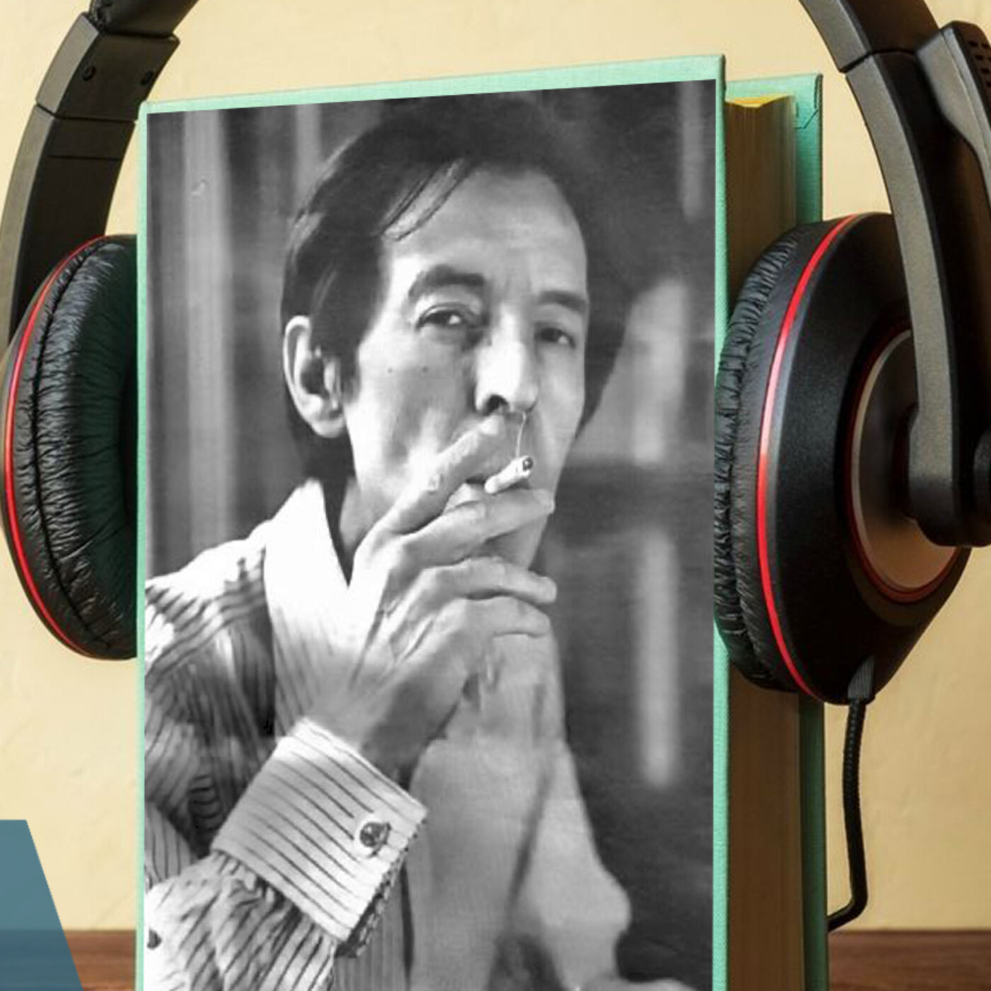 Audiolibros y Podcast