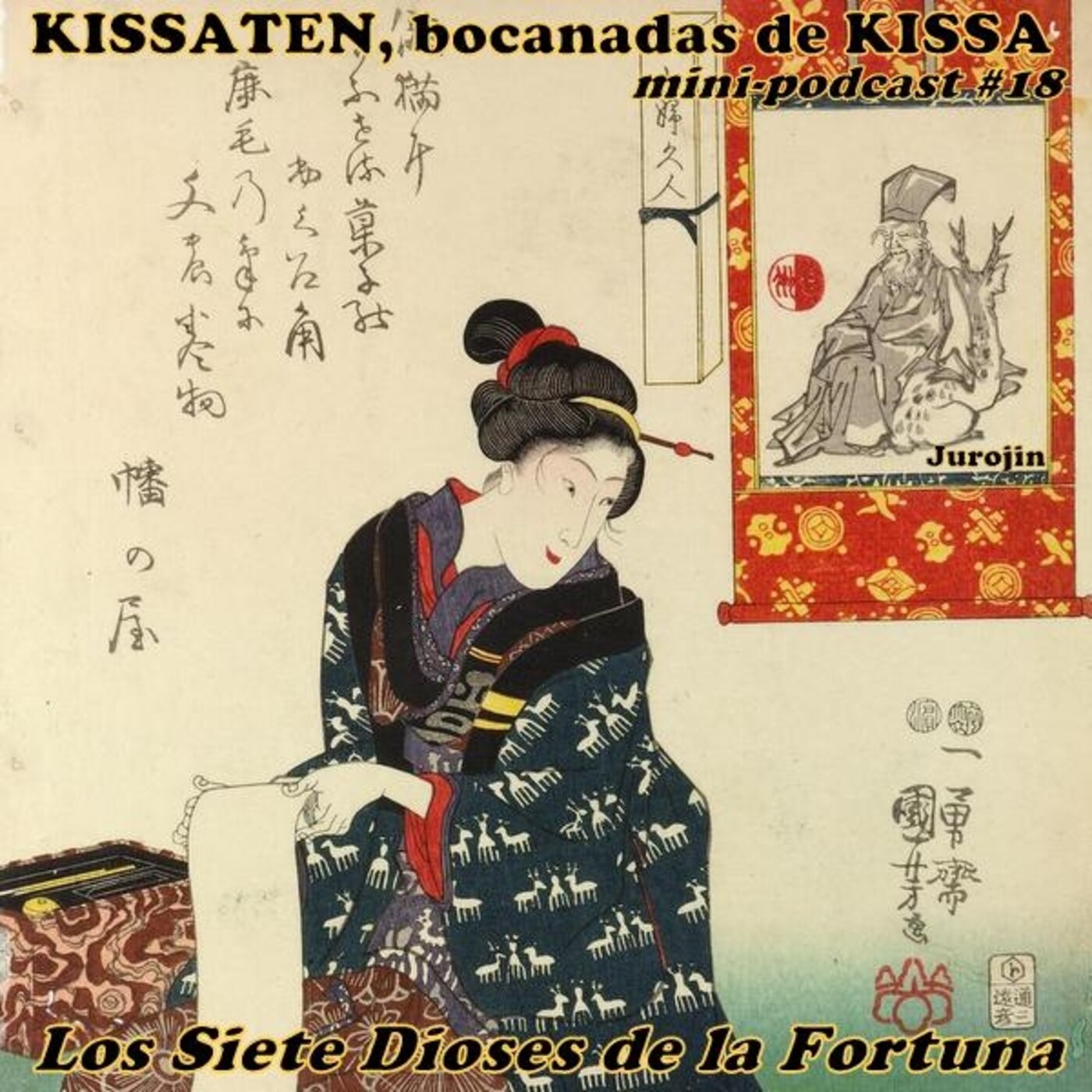 KISSATEN, bocanadas de KISSA
