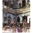 Triana - El Patio (1975)