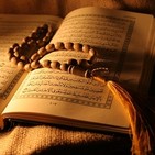 Muhammad El Profeta Del Islam