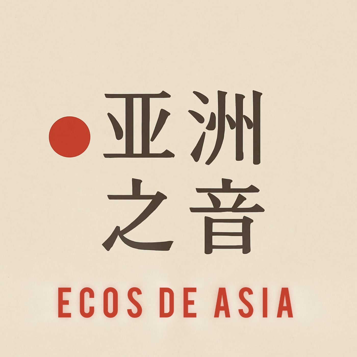 Ecos de Asia