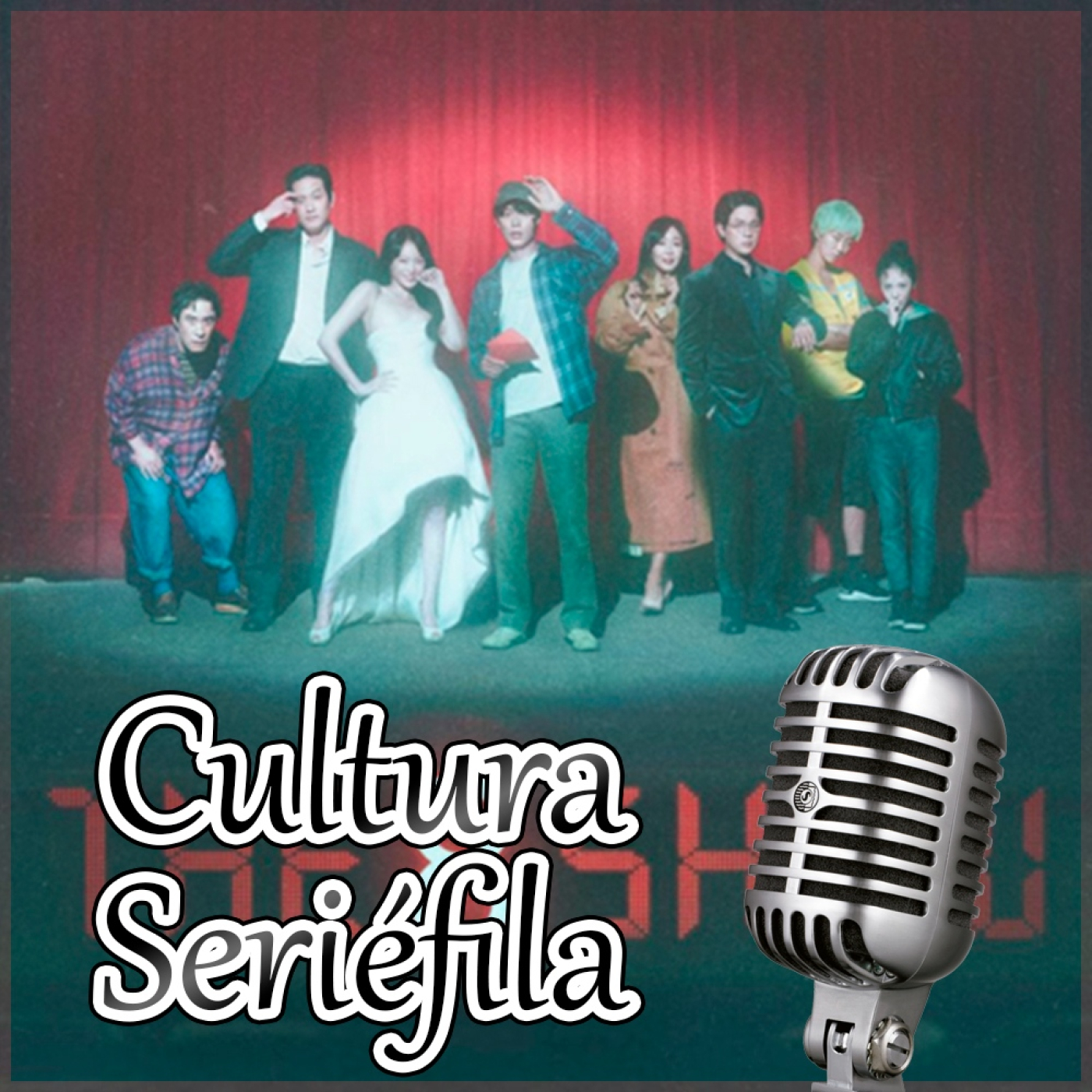 Cultura Seriéfila