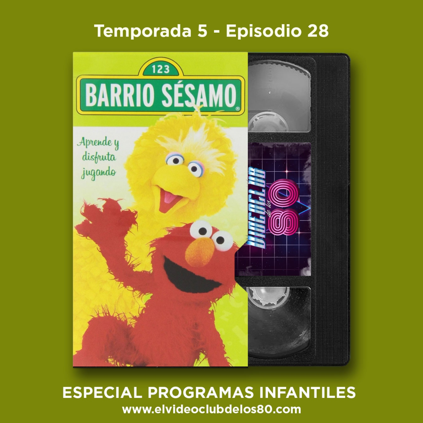 El Videoclub de los 80