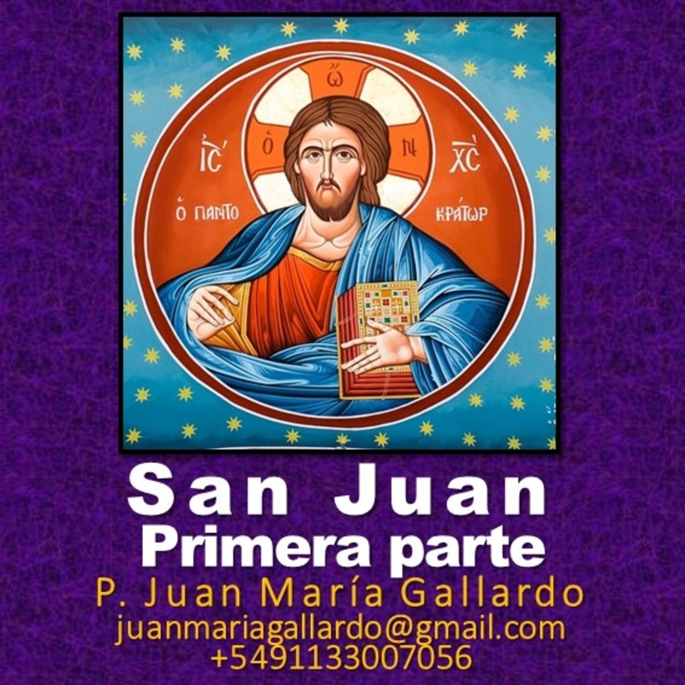 Juan María Gallardo 19: Los Santos Evangelios