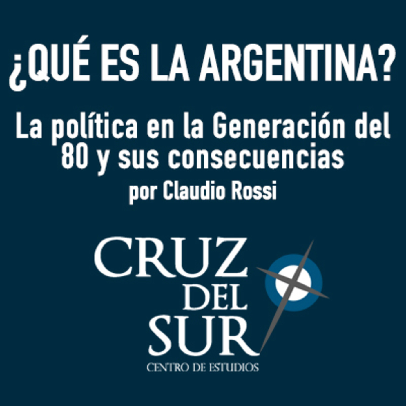 ¿Qué es la Argentina?