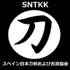 SNTKK Episodio 2: Partes del nihontô/tôsôgu-Musô Jikiden Eishin ryû- Shibata Zeshin Inrô