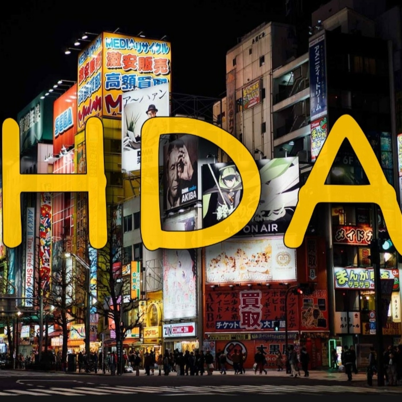 HDApodcast