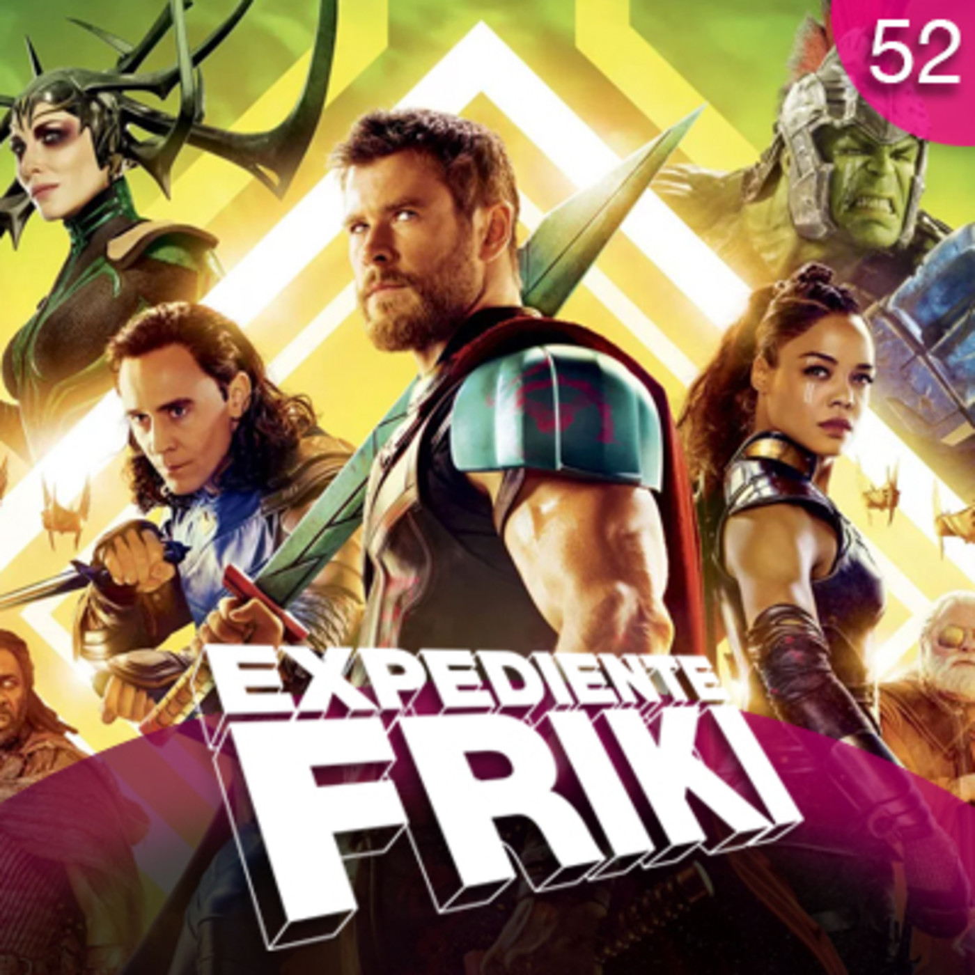 La Patrulla Friki Podcast