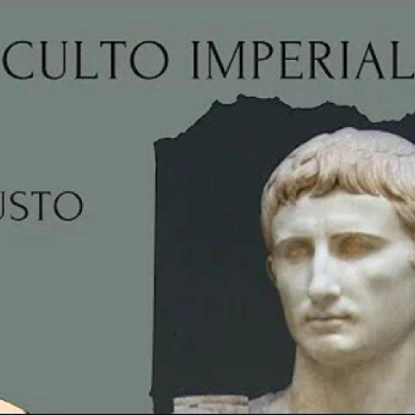 Cliophilos, un paseo por la historia