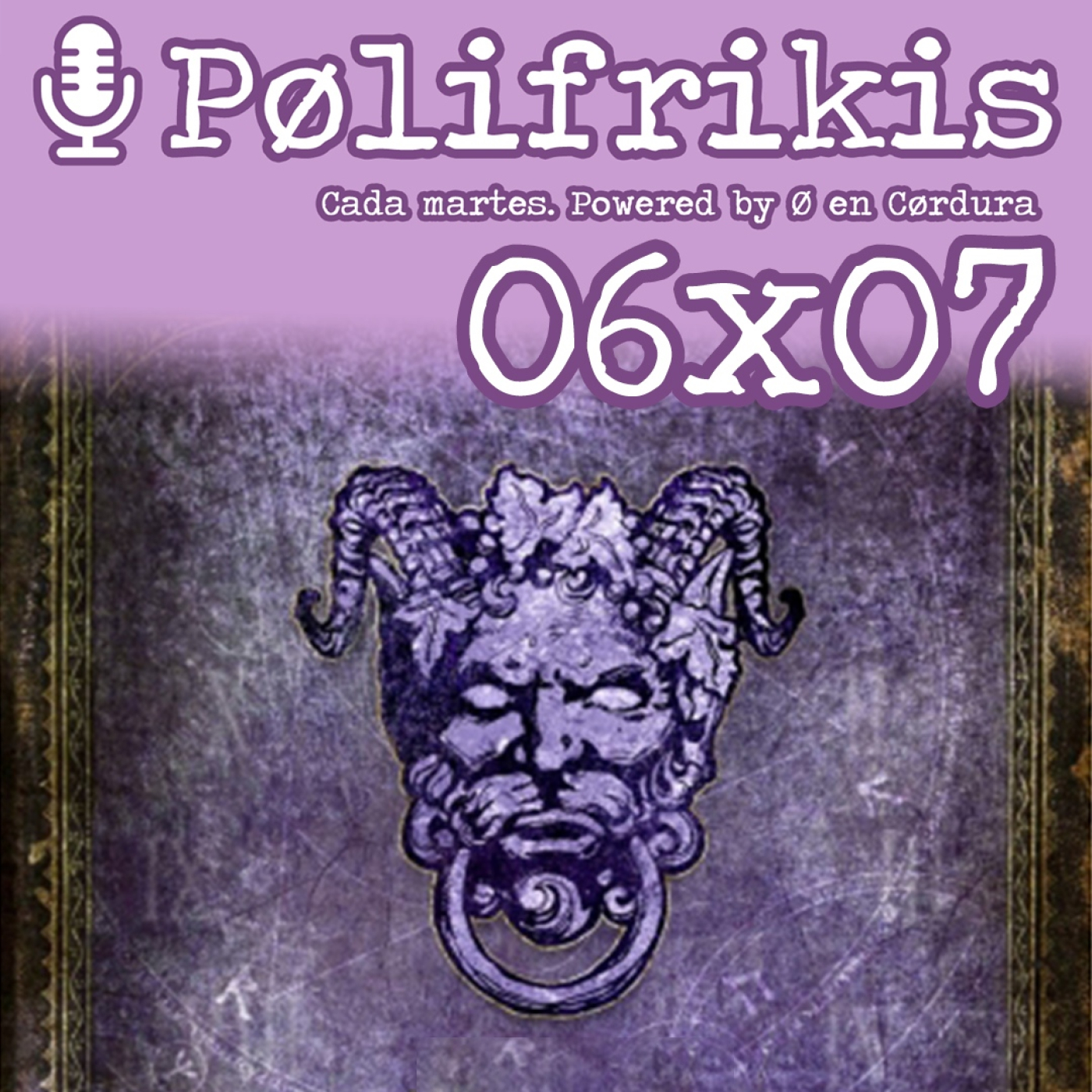 Cero en Cordura / Polifrikis