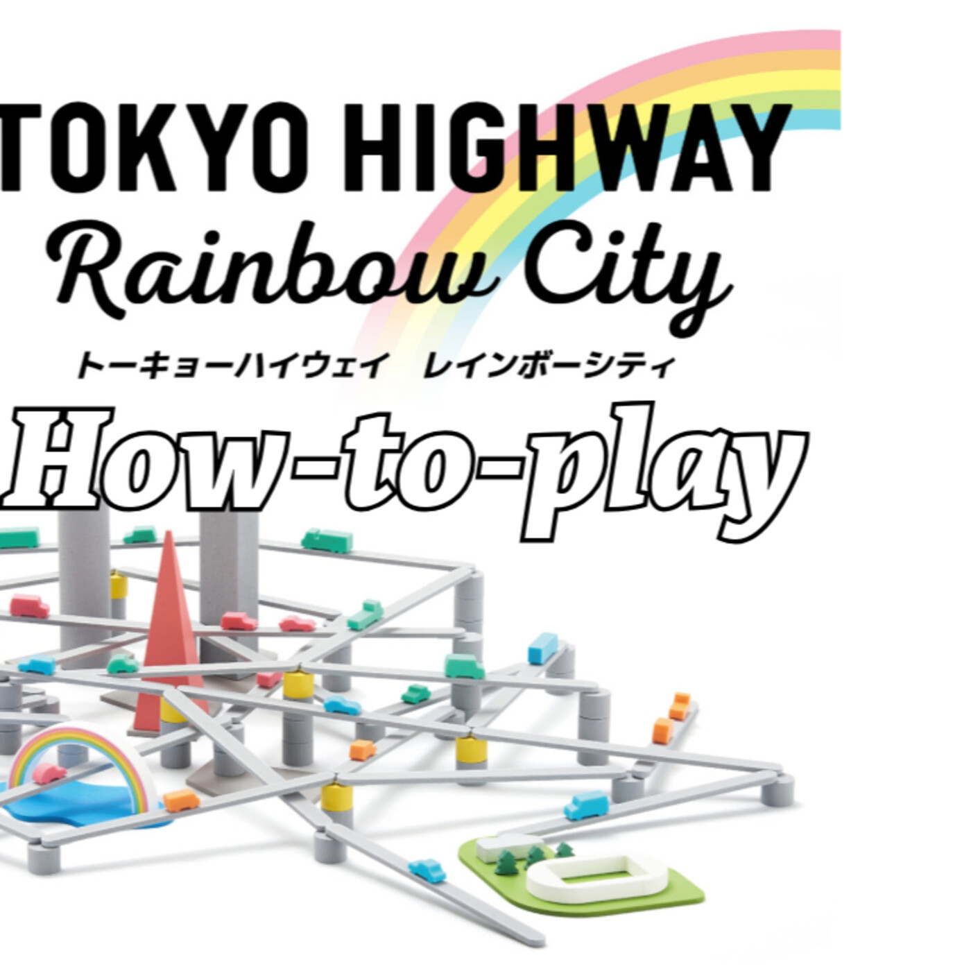 Tokyo Highway from Itten Games how-to-play interview at Spiel 2024 episode artwork