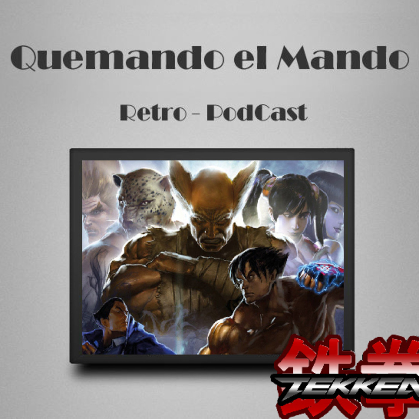 Quemando el mando Retro Podcast